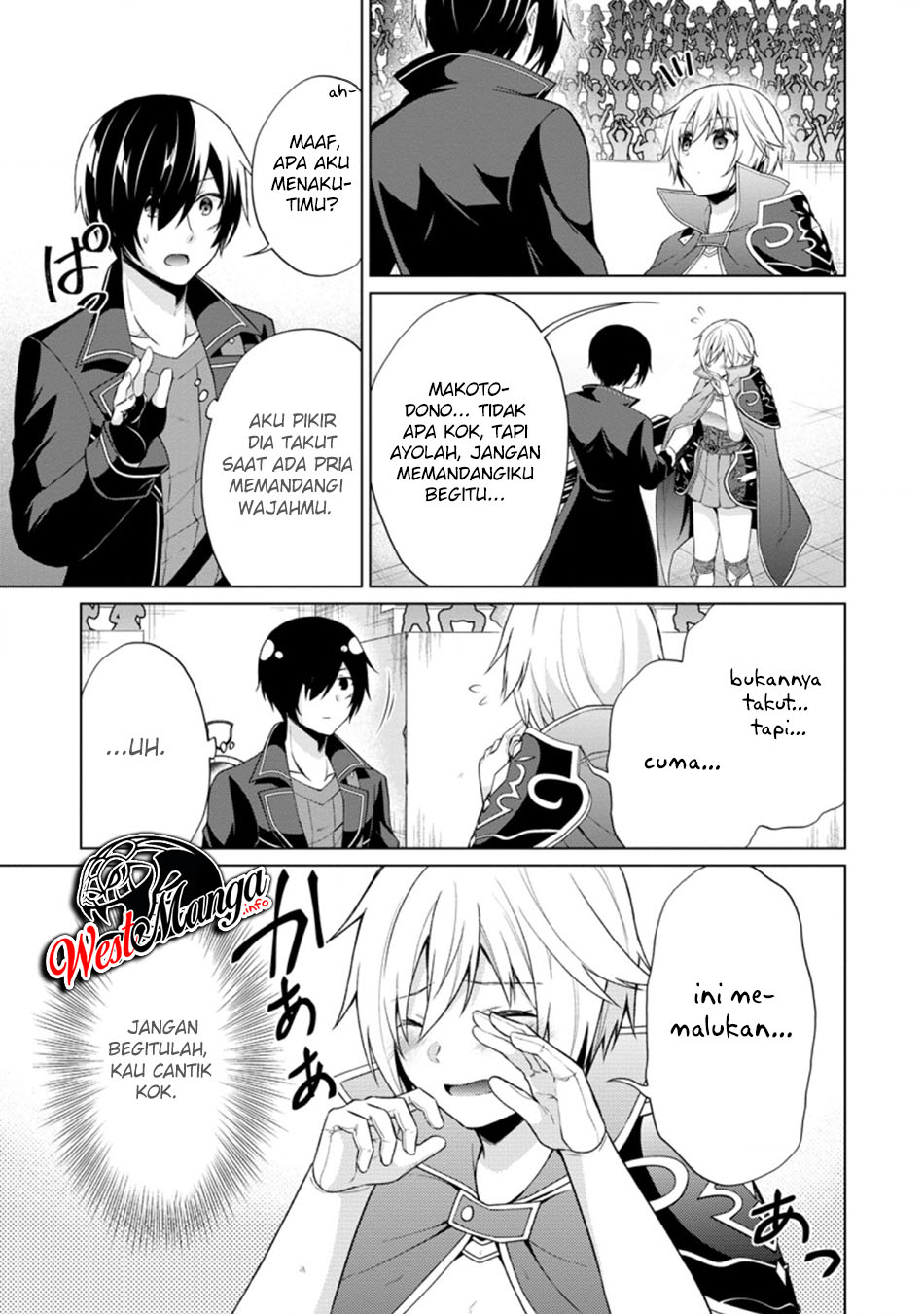 Shingan no Yuusha Bab 35.5 halaman 4