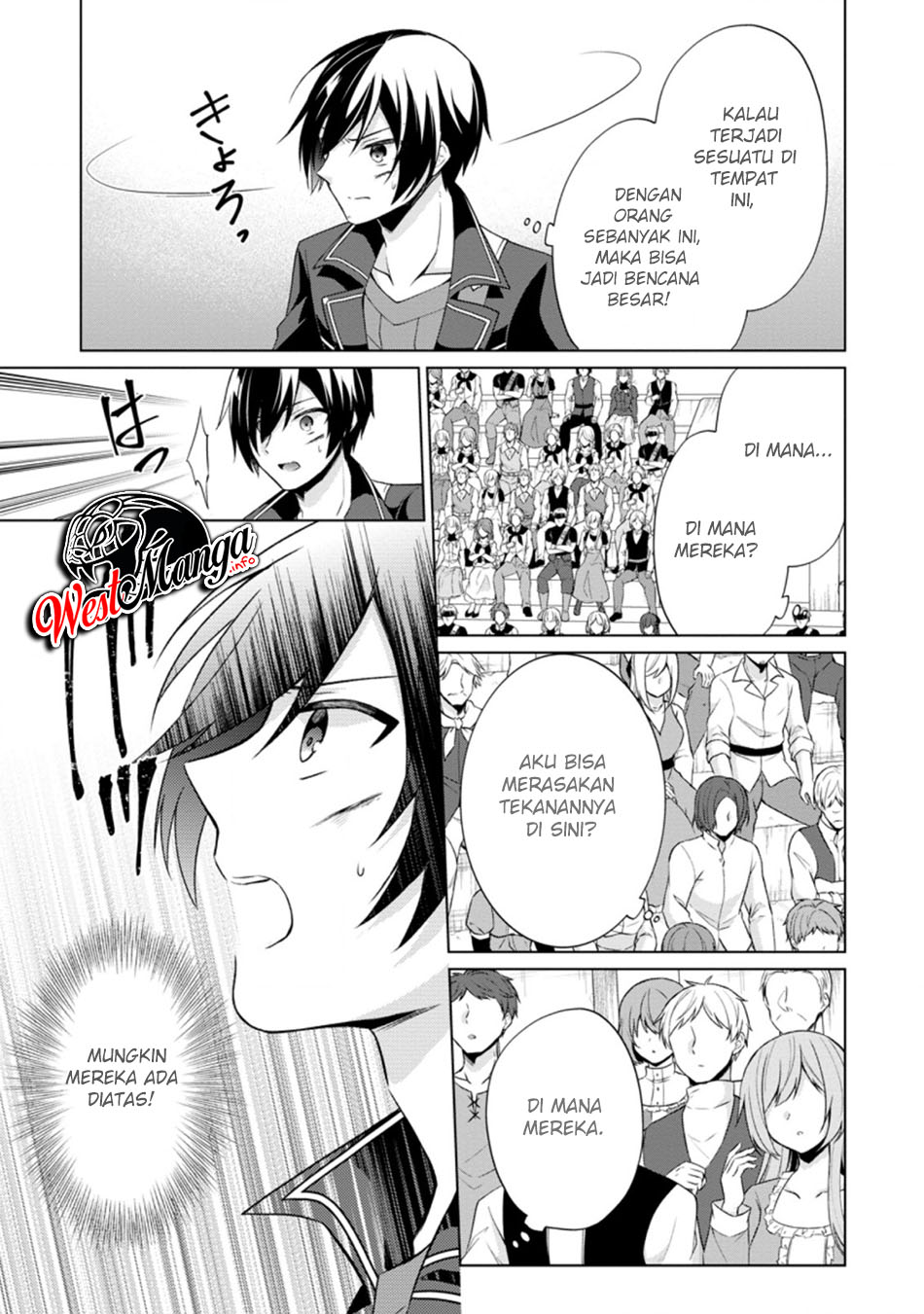 Shingan no Yuusha Bab 35.5 halaman 6