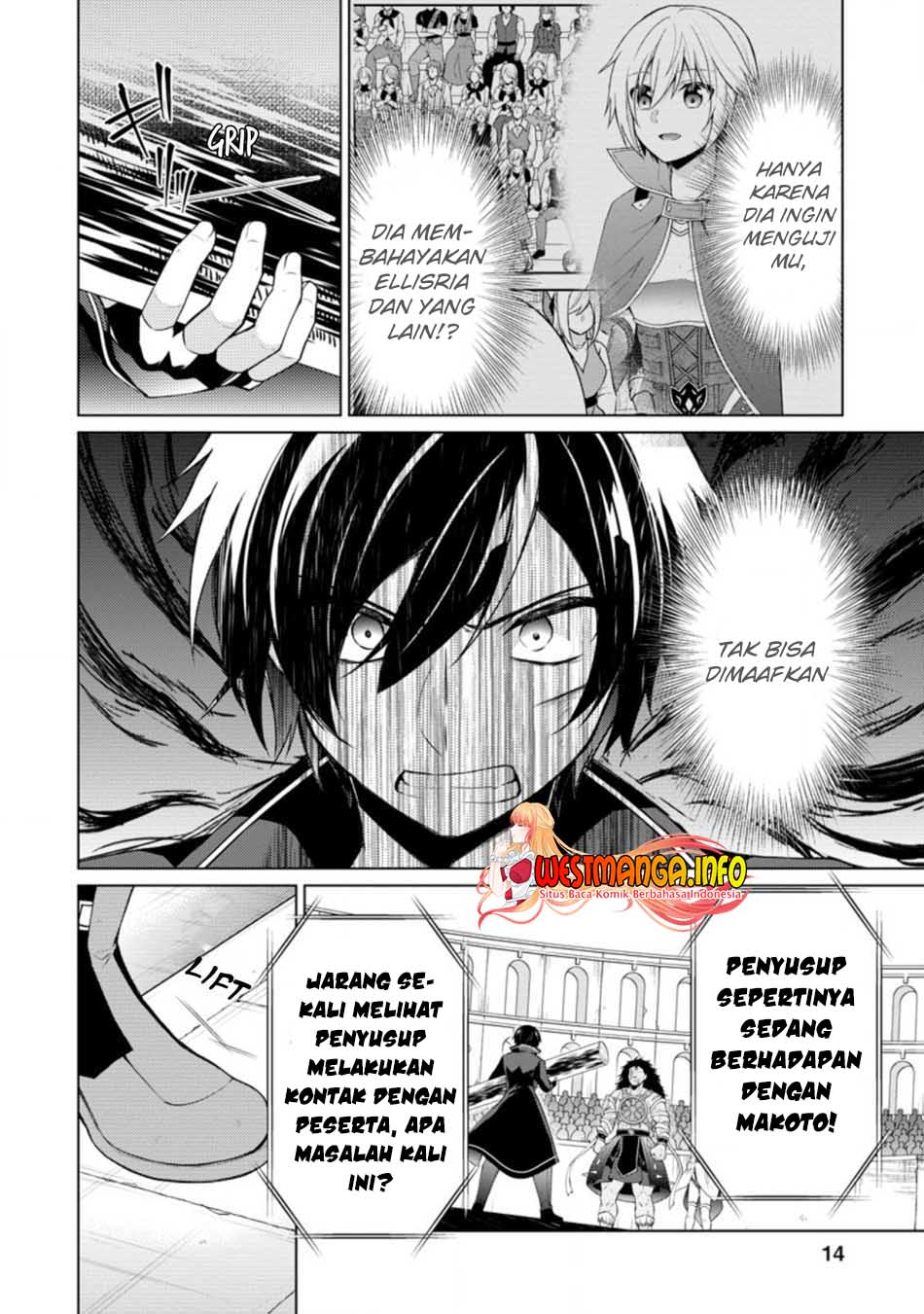 Shingan no Yuusha Bab 36.1 halaman 14