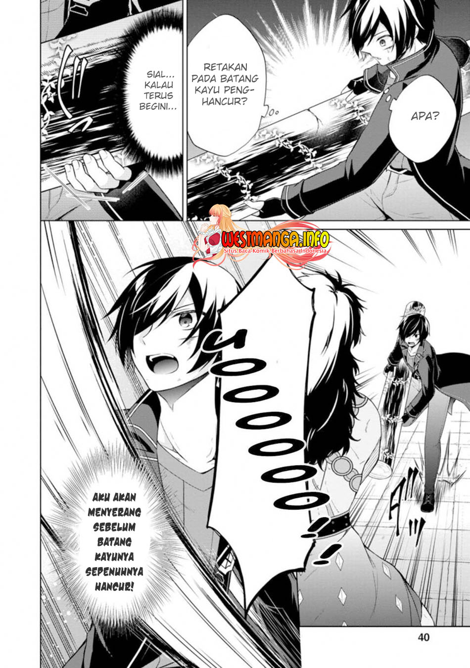 Shingan no Yuusha Bab 36.2 halaman 6