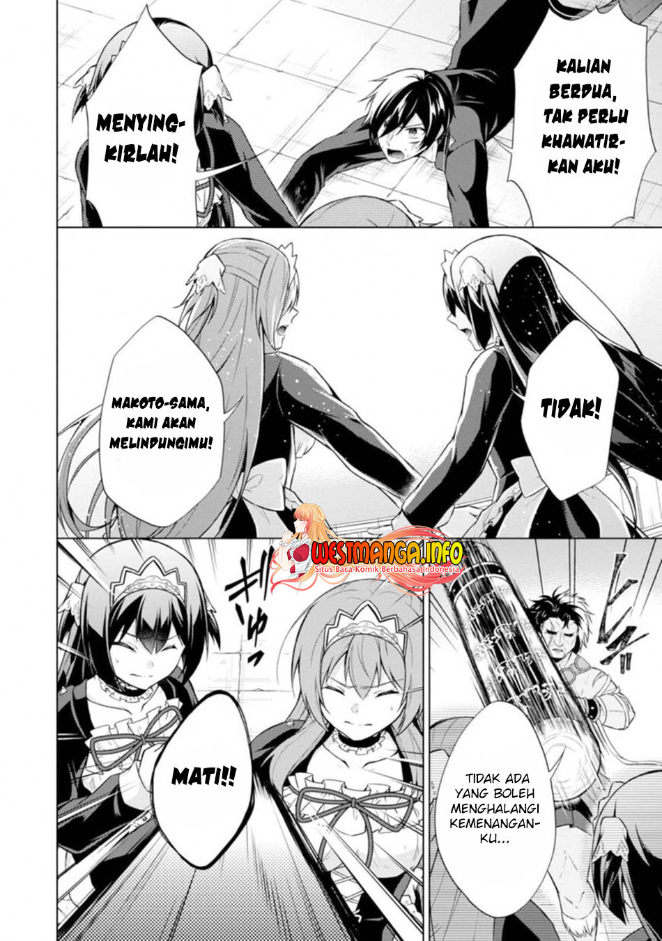Shingan no Yuusha Bab 36.2 halaman 12