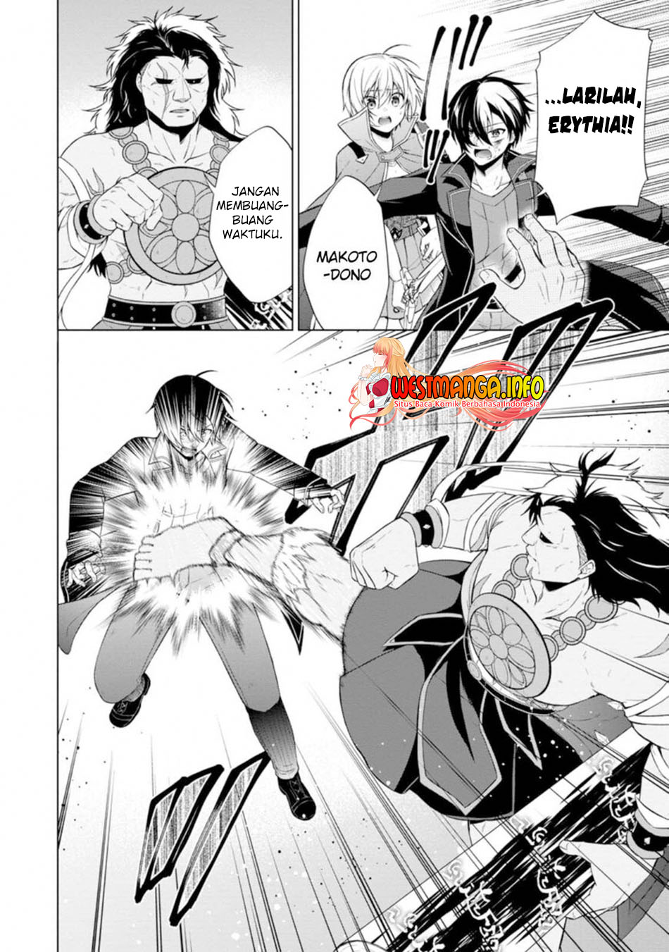 Shingan no Yuusha chapter 37.1 halaman 6