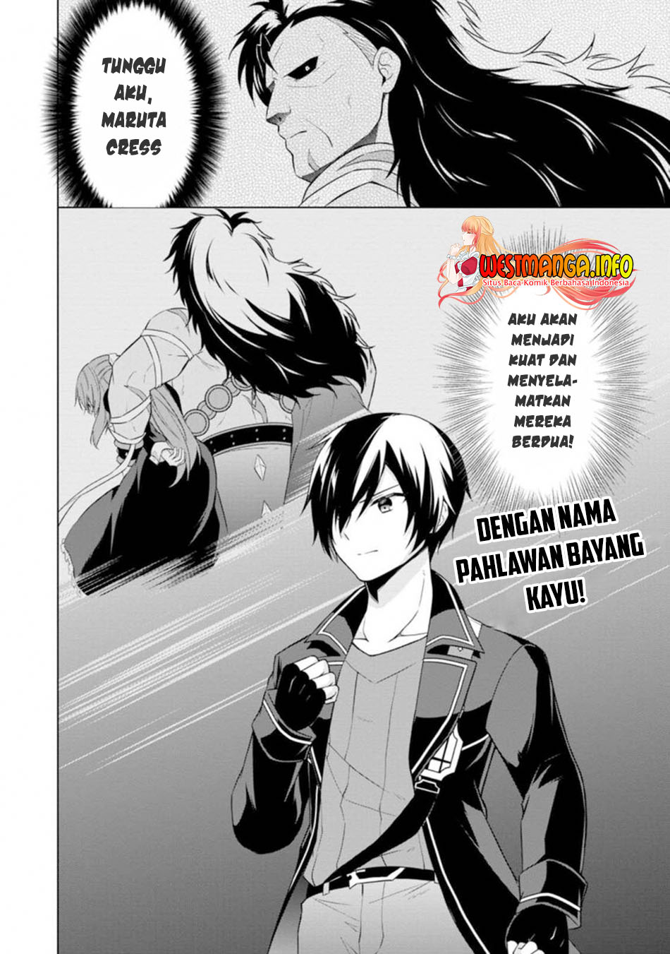 Shingan no Yuusha Bab 37.2 halaman 12