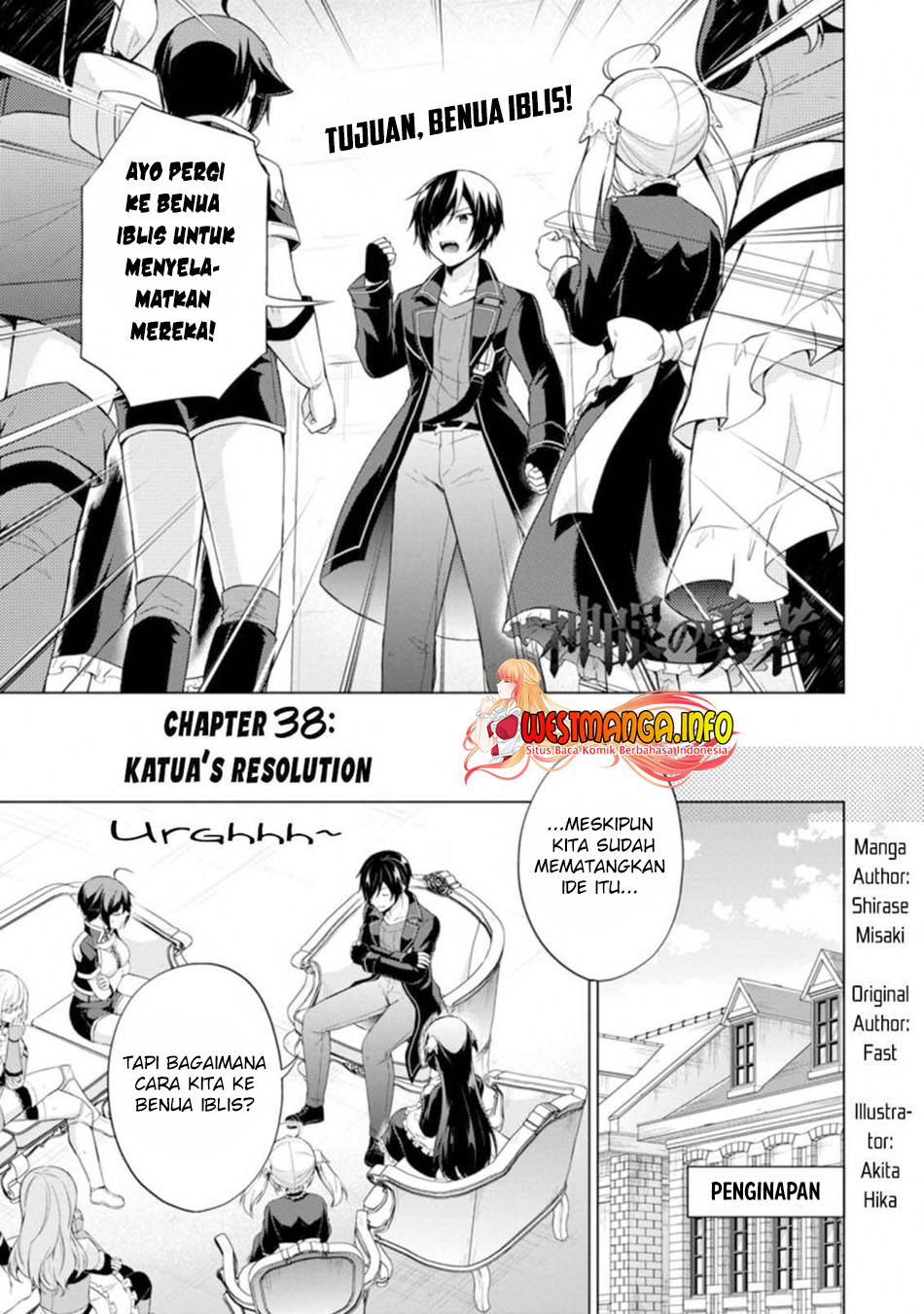 Shingan no Yuusha chapter 38.1 halaman 3