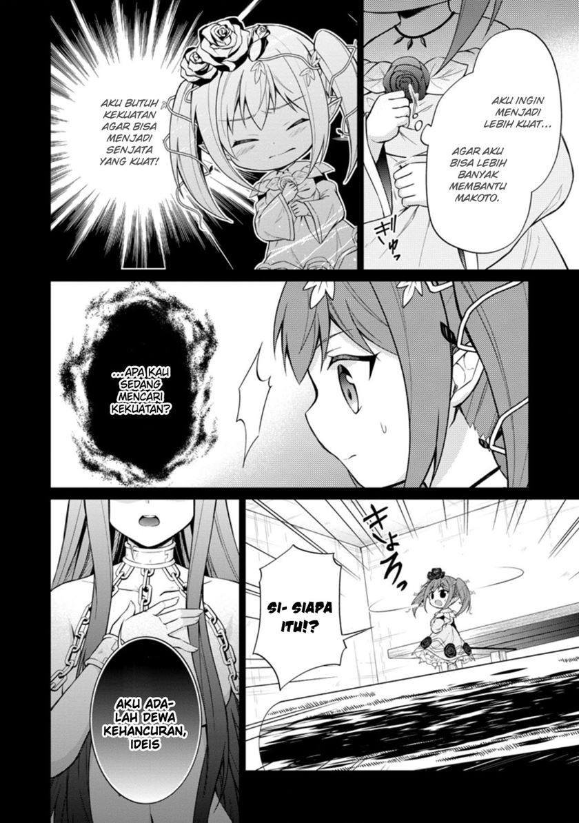 Shingan no Yuusha Bab 38.2 halaman 4