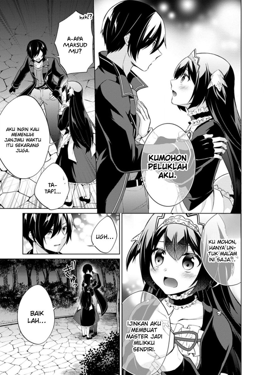 Shingan no Yuusha Bab 38.2 halaman 11