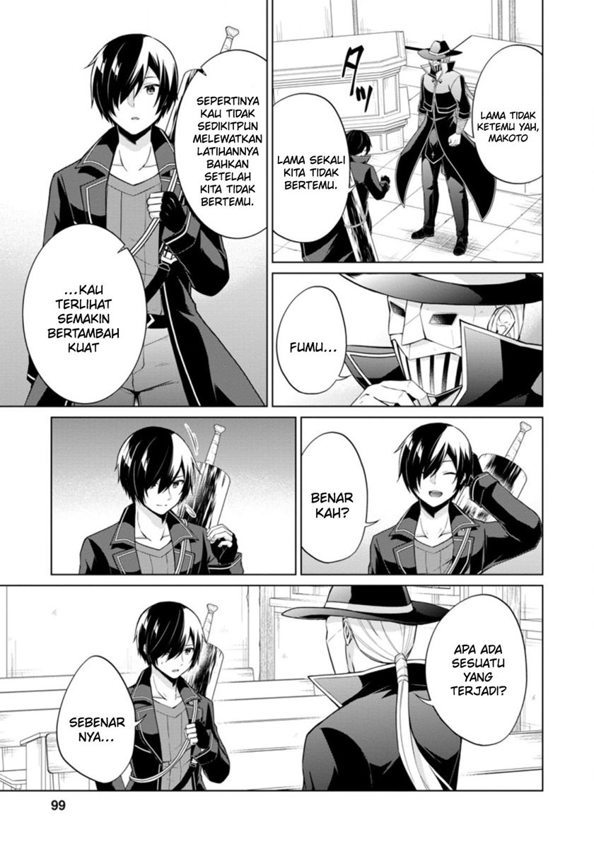 Shingan no Yuusha Bab 39 halaman 5