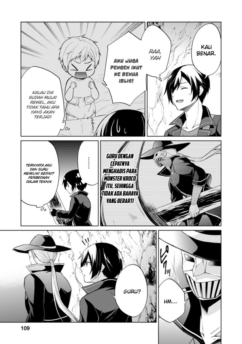 Shingan no Yuusha Bab 39 halaman 16