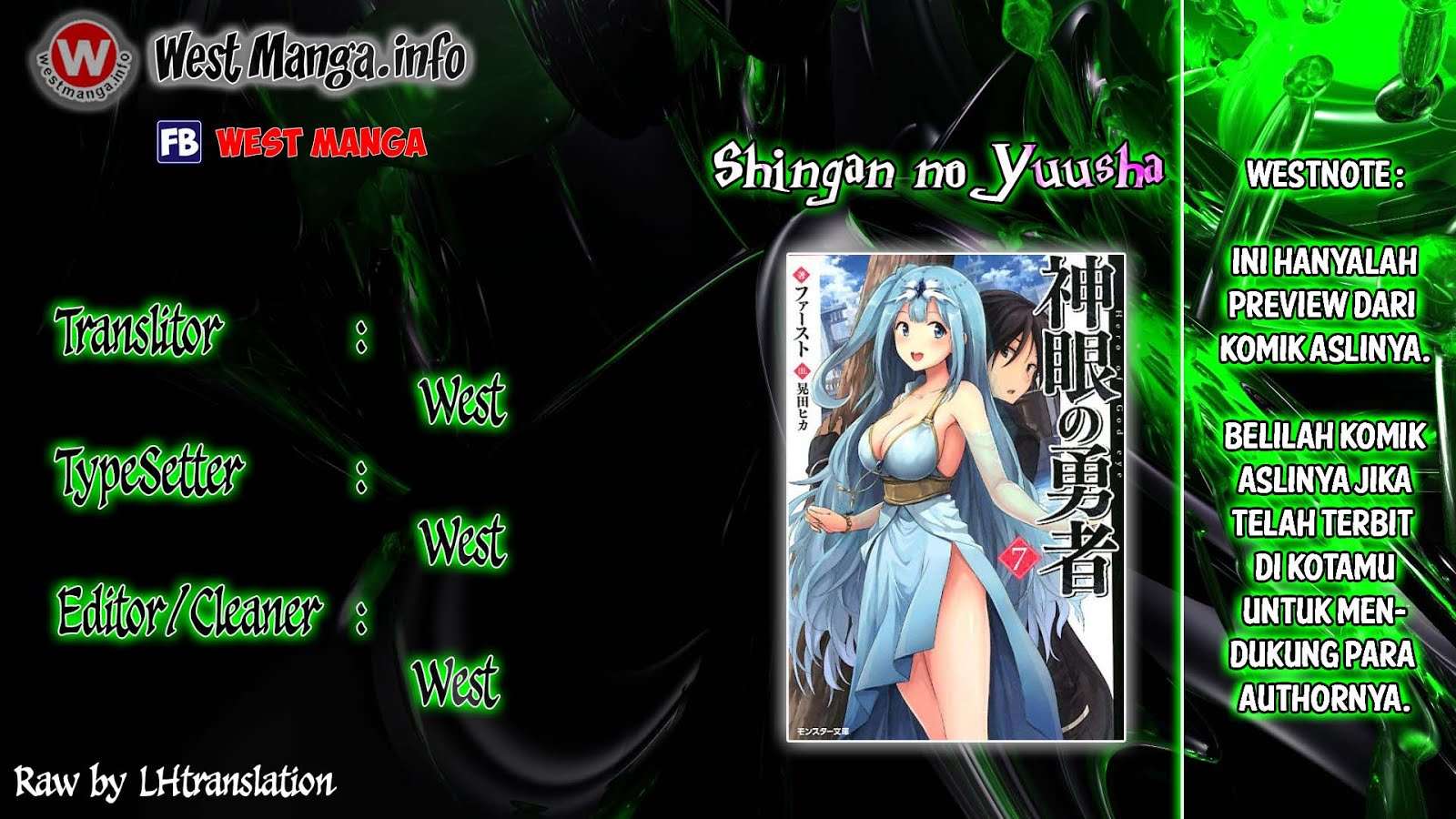 Shingan no Yuusha Bab 4 halaman 1