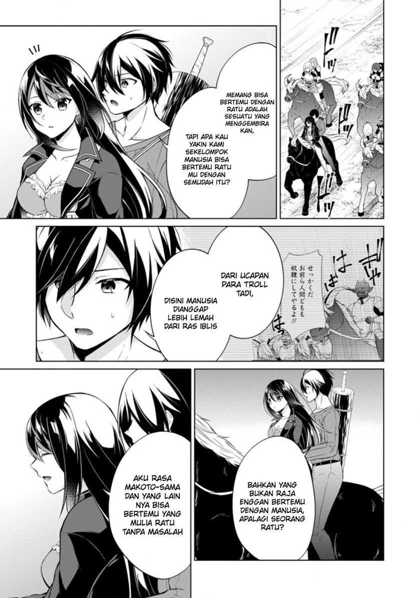 Shingan no Yuusha Bab 41 halaman 5