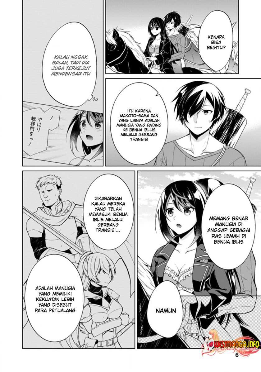 Shingan no Yuusha Bab 41 halaman 6