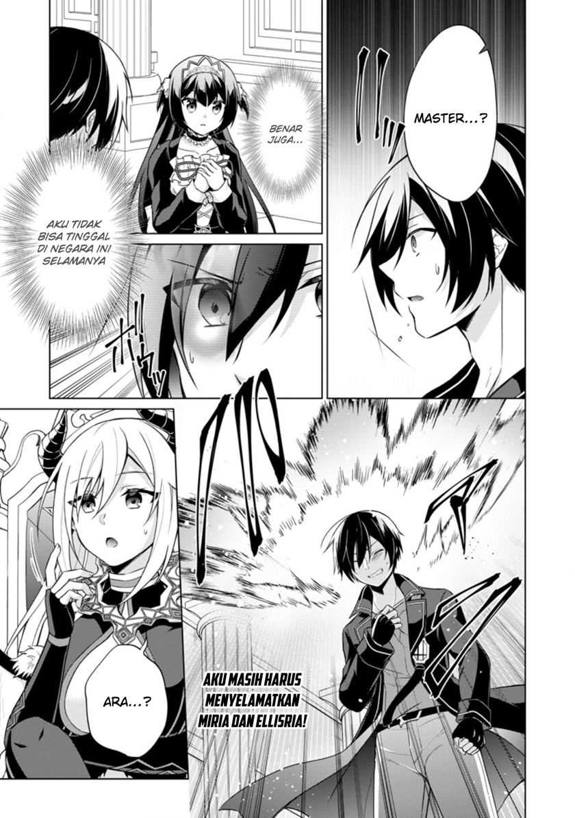 Shingan no Yuusha Bab 41 halaman 13