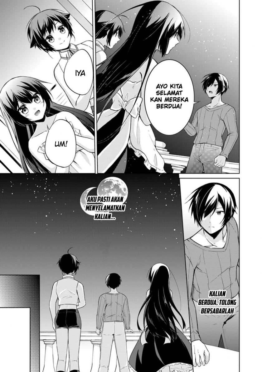 Shingan no Yuusha Bab 41 halaman 24