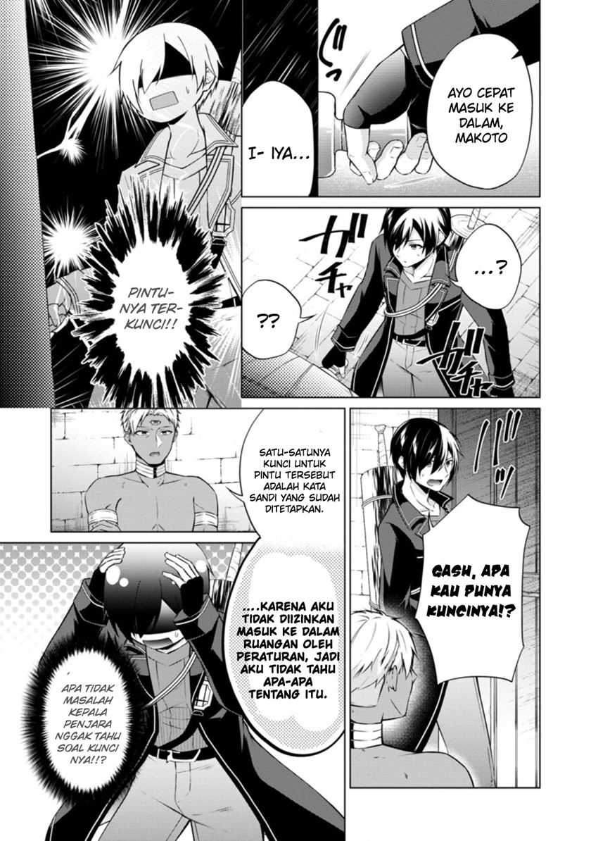 Shingan no Yuusha Bab 42 halaman 18