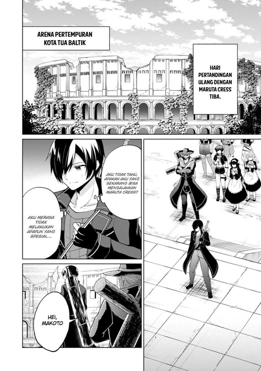 Shingan no Yuusha Bab 43 halaman 4