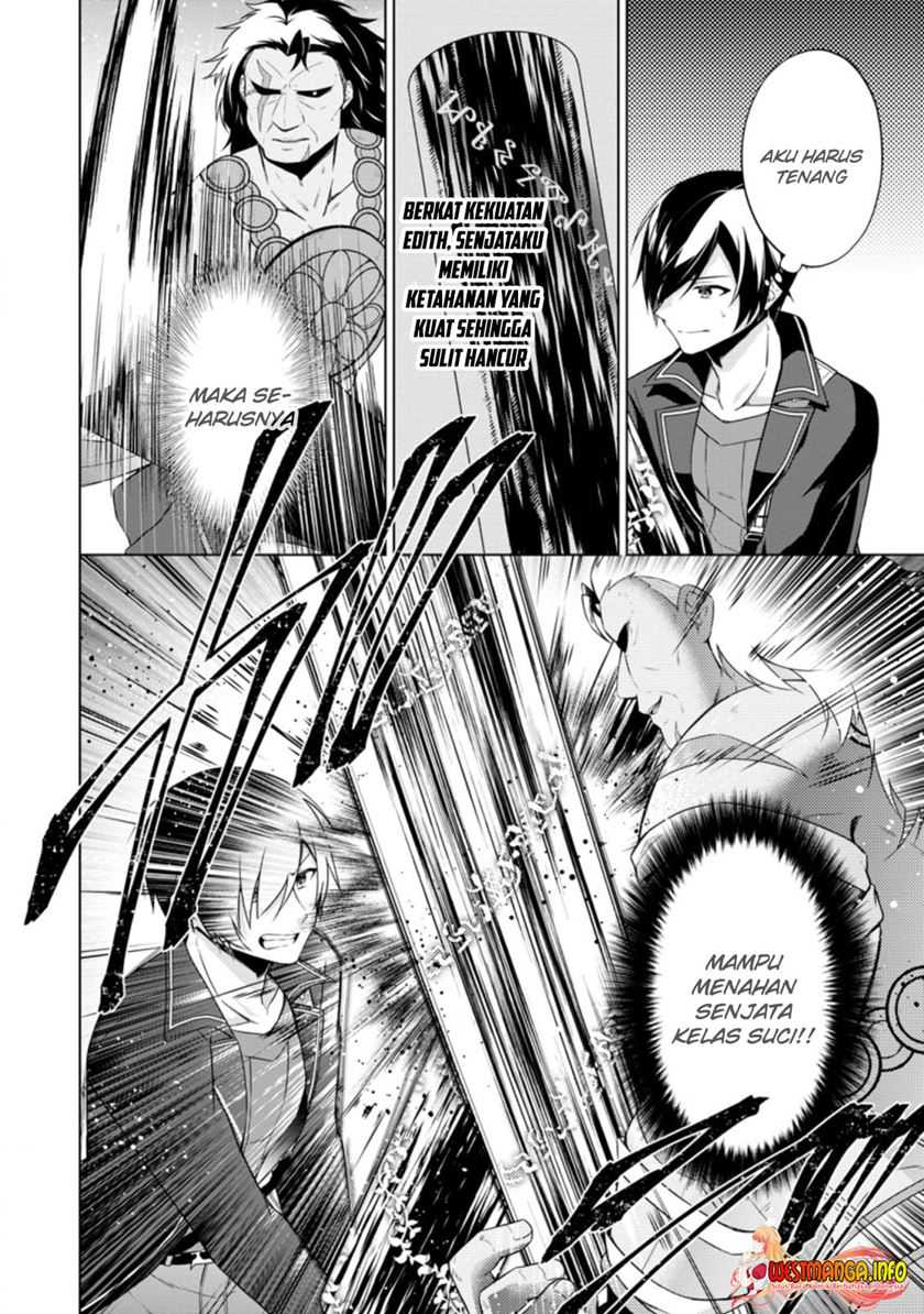 Shingan no Yuusha Bab 43 halaman 13