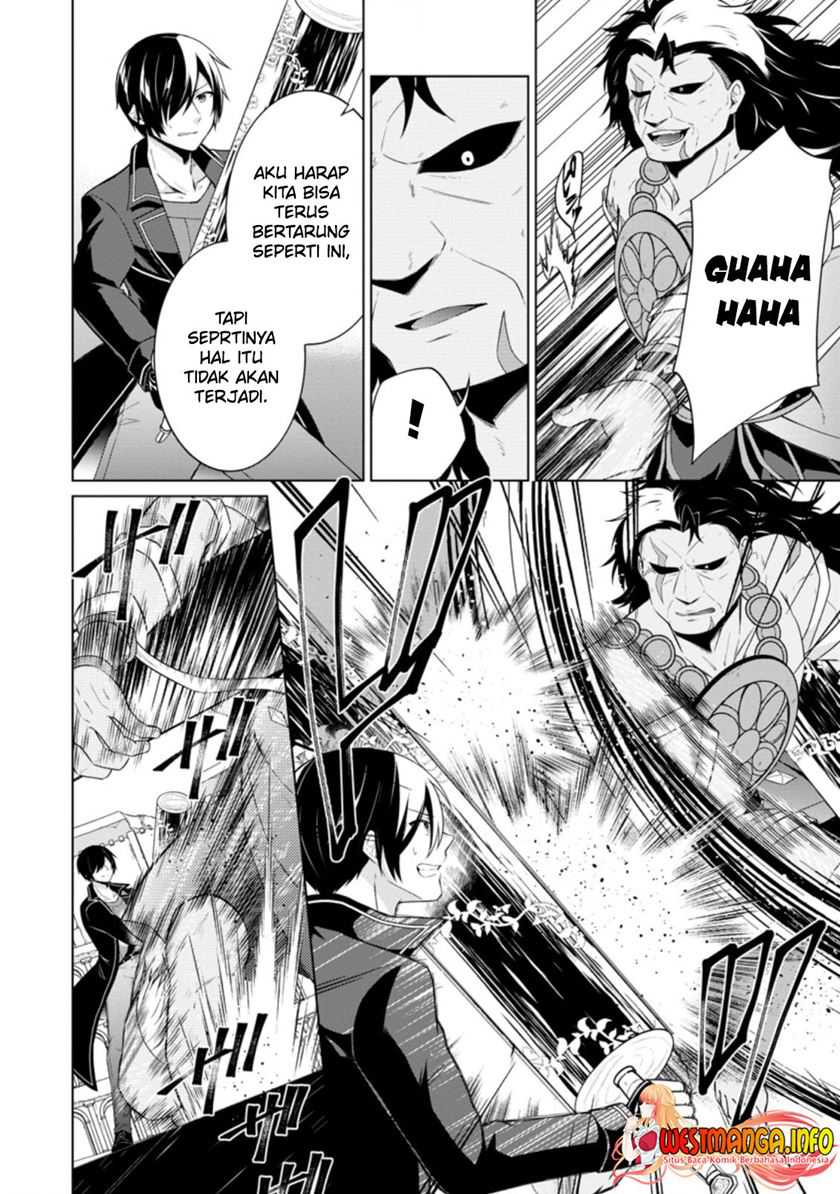 Shingan no Yuusha Bab 43 halaman 18
