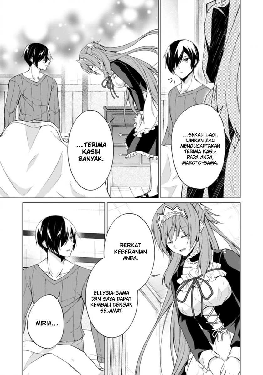 Shingan no Yuusha Bab 44 halaman 8