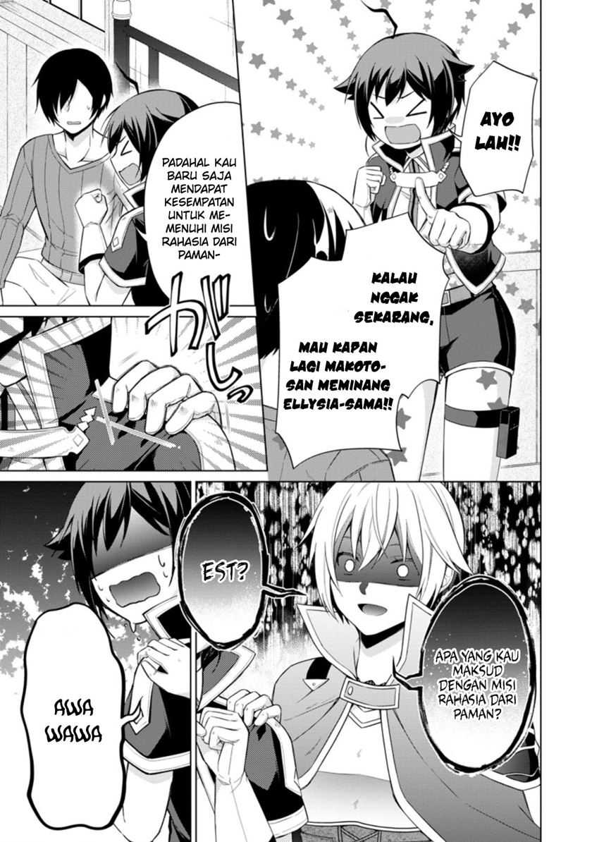 Shingan no Yuusha Bab 44 halaman 17