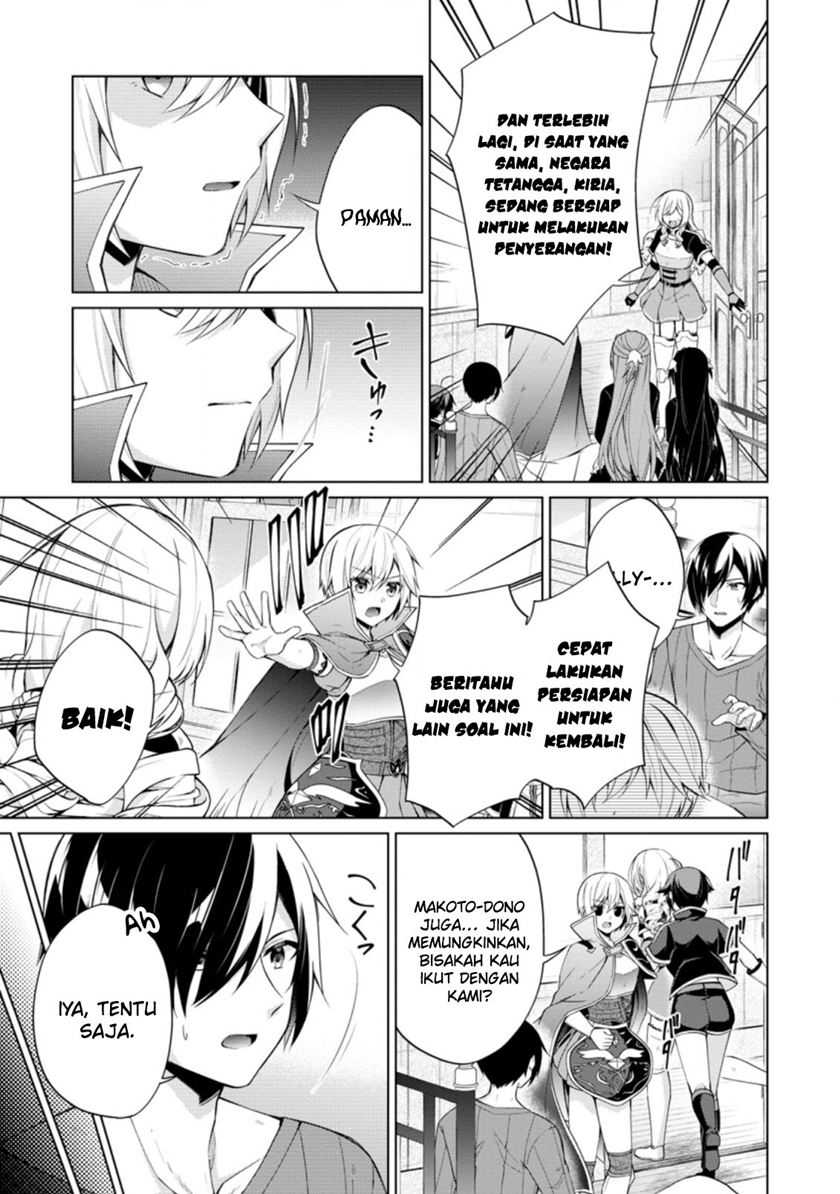 Shingan no Yuusha Bab 45 halaman 5
