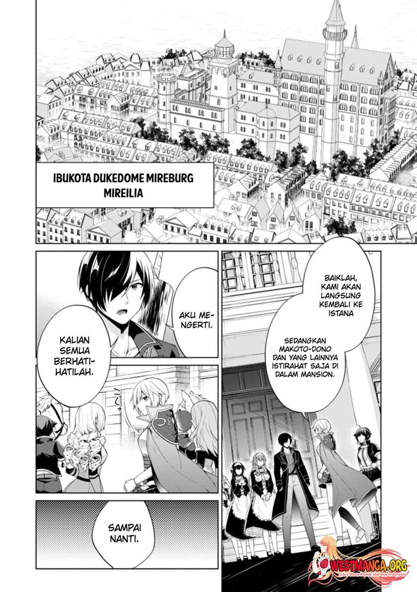 Shingan no Yuusha Bab 45 halaman 6