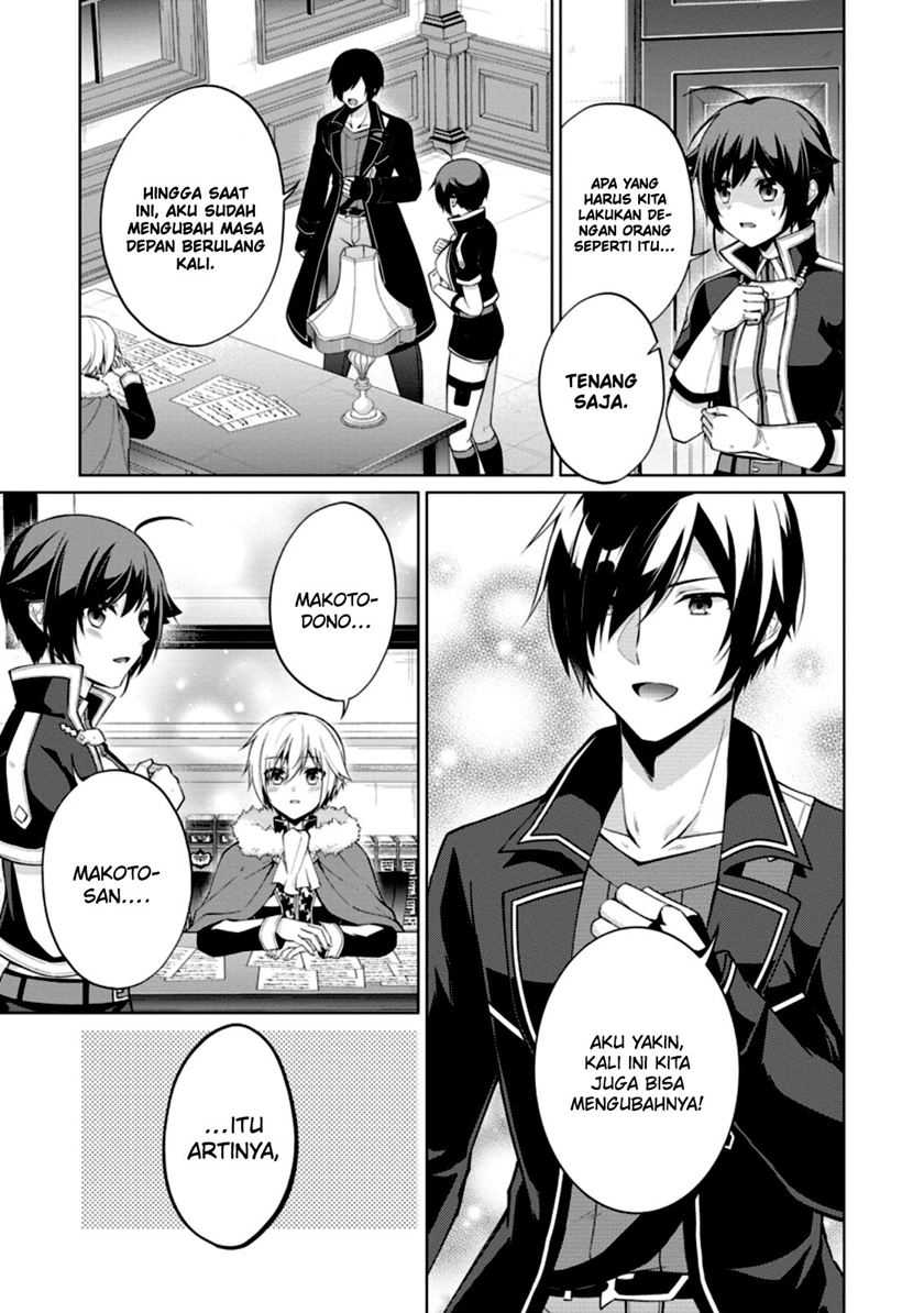 Shingan no Yuusha Bab 46 halaman 6