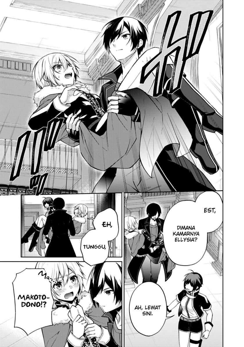 Shingan no Yuusha Bab 46 halaman 8