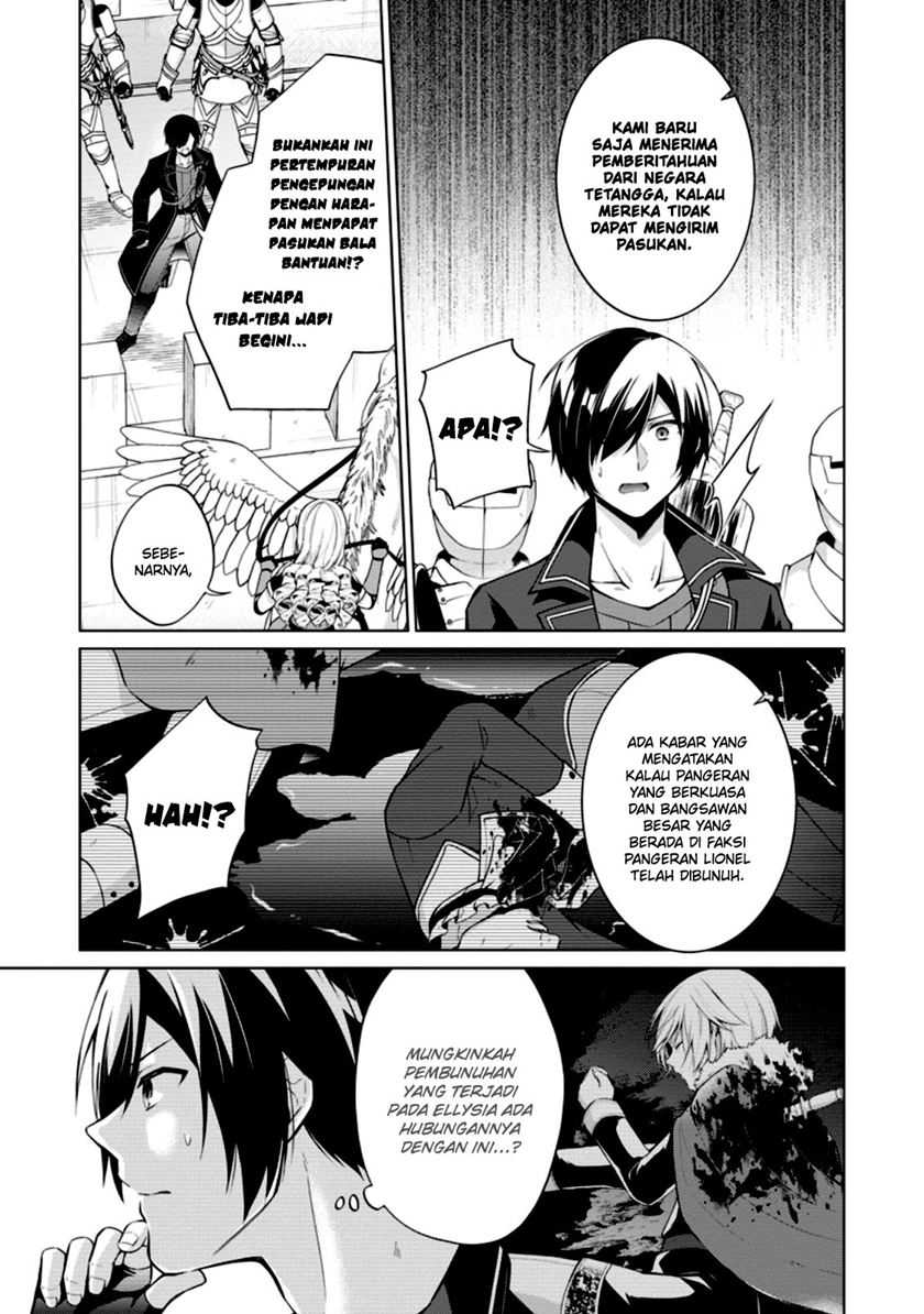 Shingan no Yuusha Bab 47 halaman 7