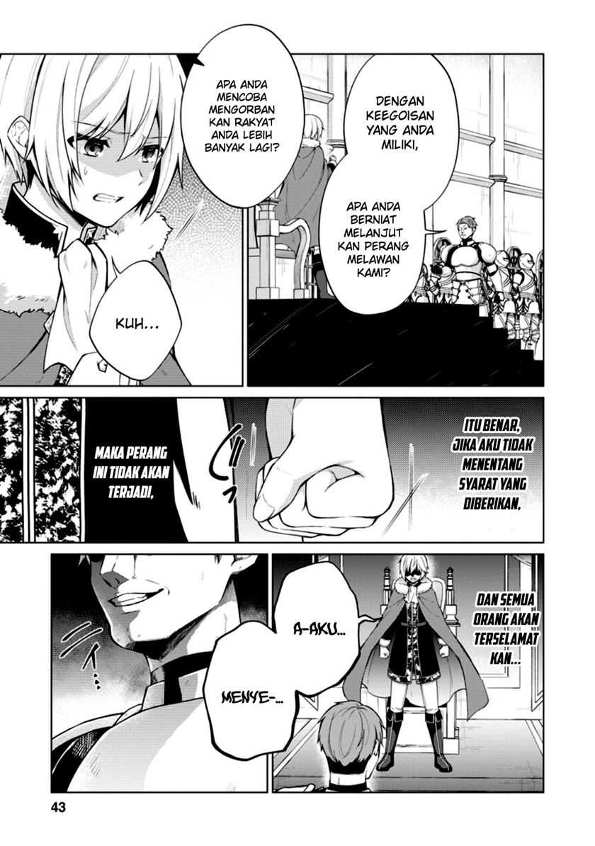 Shingan no Yuusha Bab 47 halaman 13