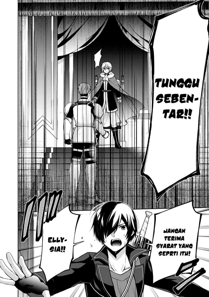 Shingan no Yuusha Bab 47 halaman 14