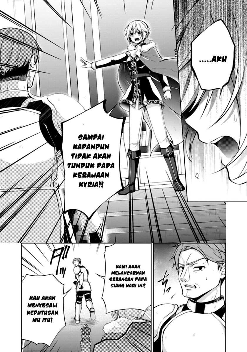Shingan no Yuusha Bab 47 halaman 17