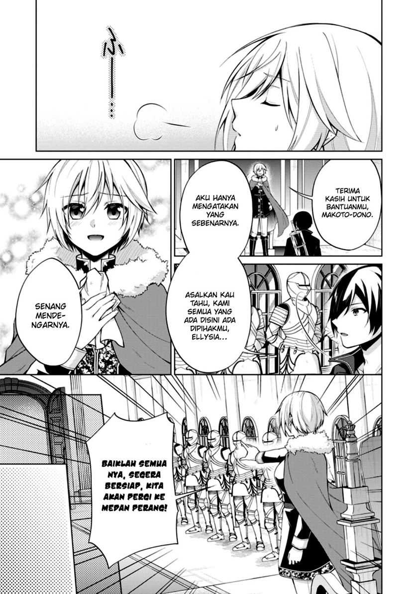 Shingan no Yuusha Bab 47 halaman 18