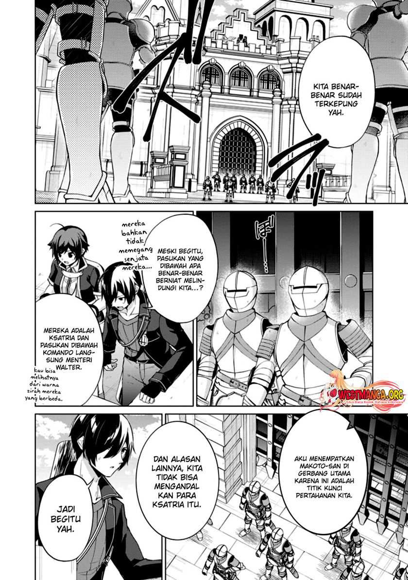 Shingan no Yuusha Bab 47 halaman 19