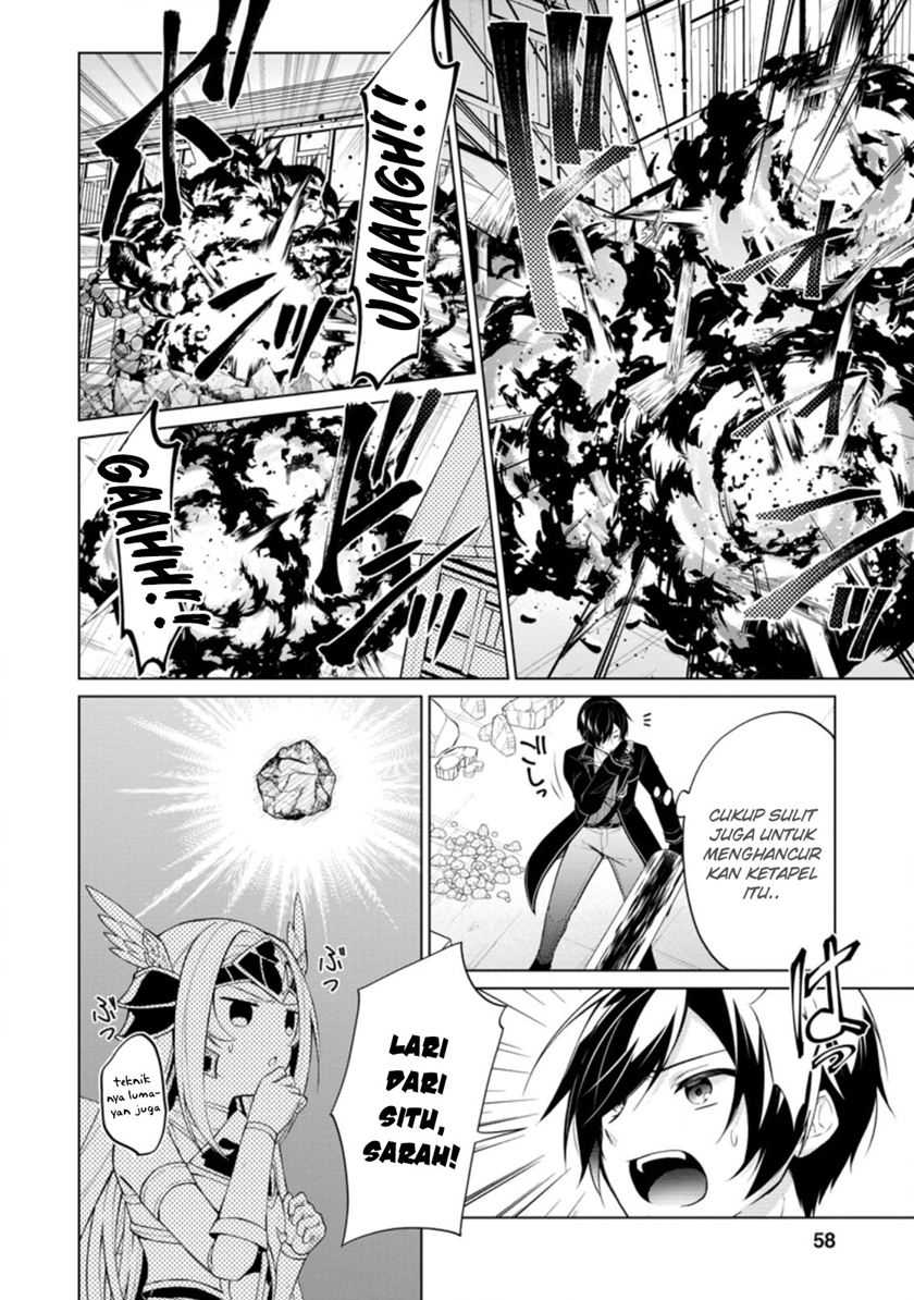 Shingan no Yuusha Bab 47 halaman 29
