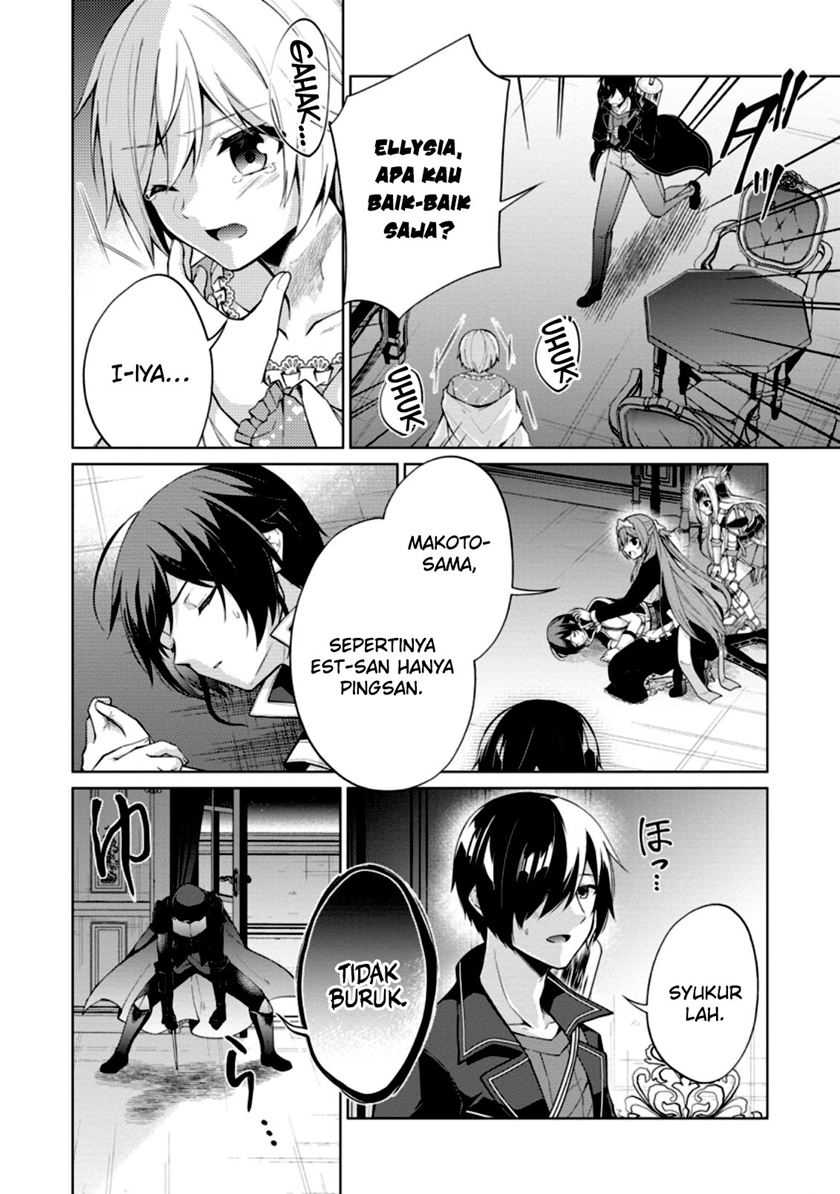 Shingan no Yuusha chapter 48 halaman 11