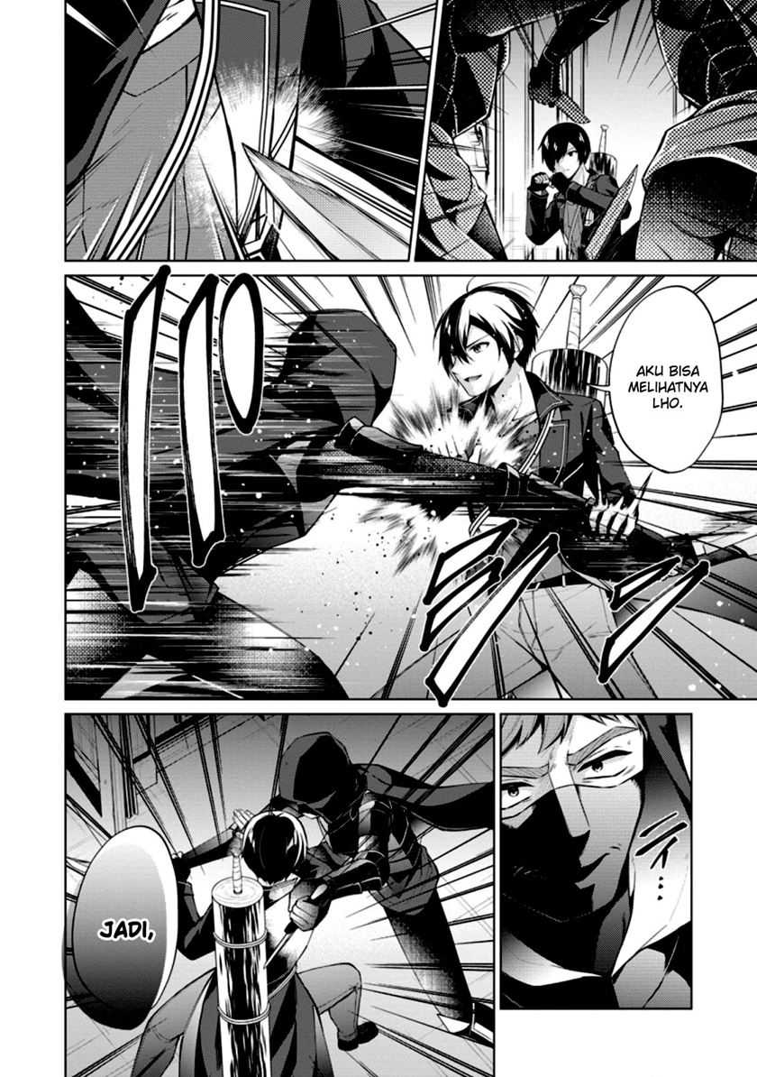 Shingan no Yuusha chapter 48 halaman 16