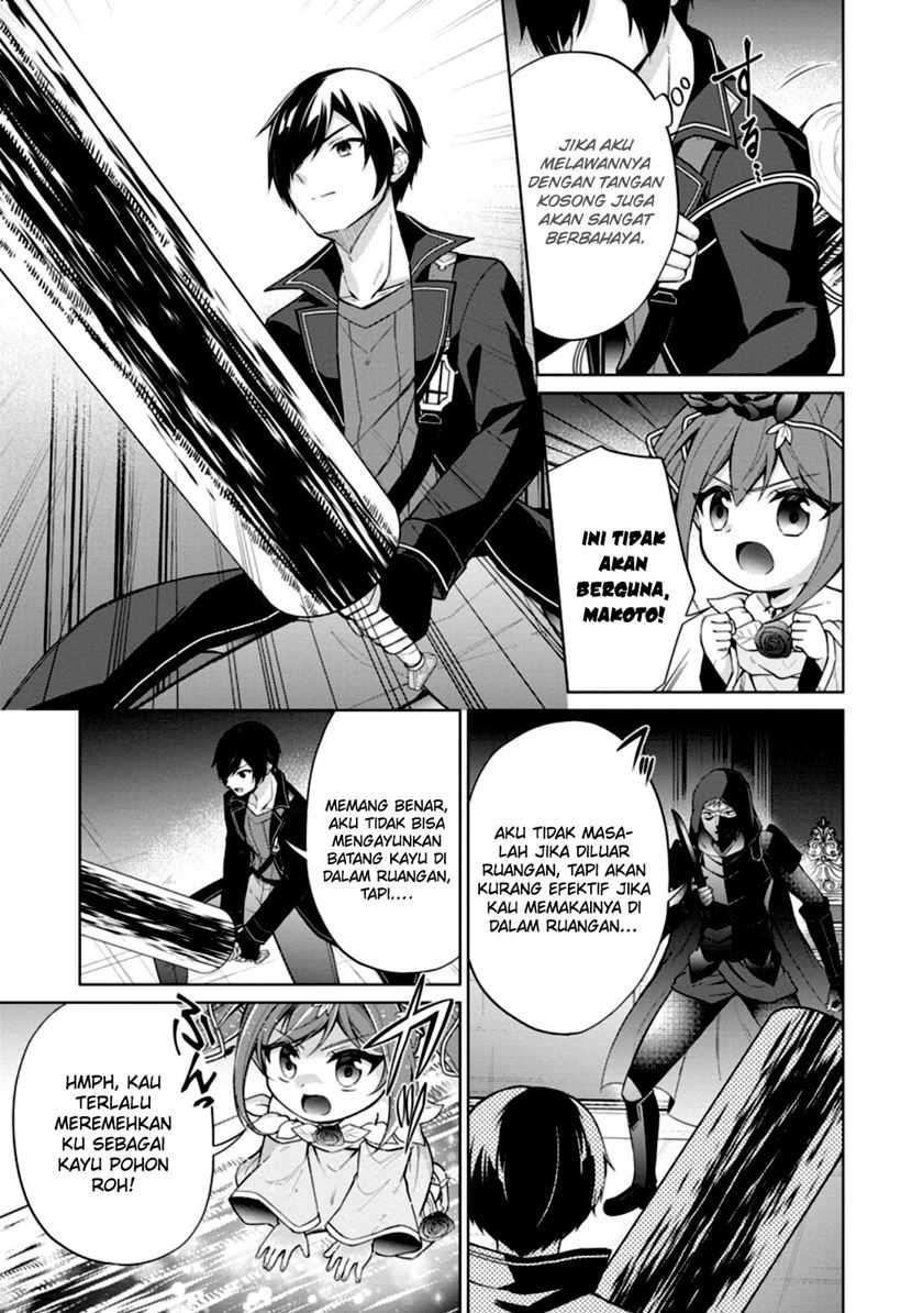 Shingan no Yuusha chapter 48 halaman 21