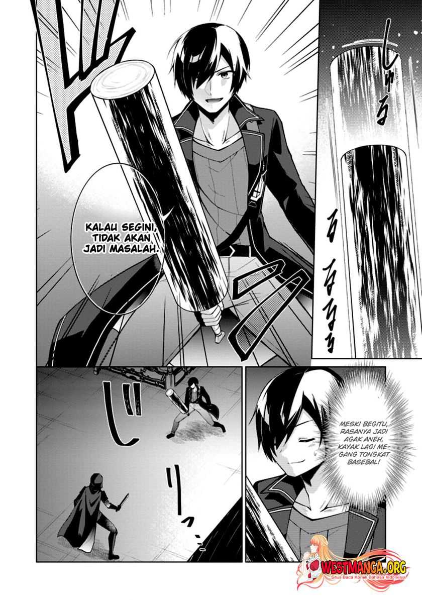 Shingan no Yuusha chapter 48 halaman 22