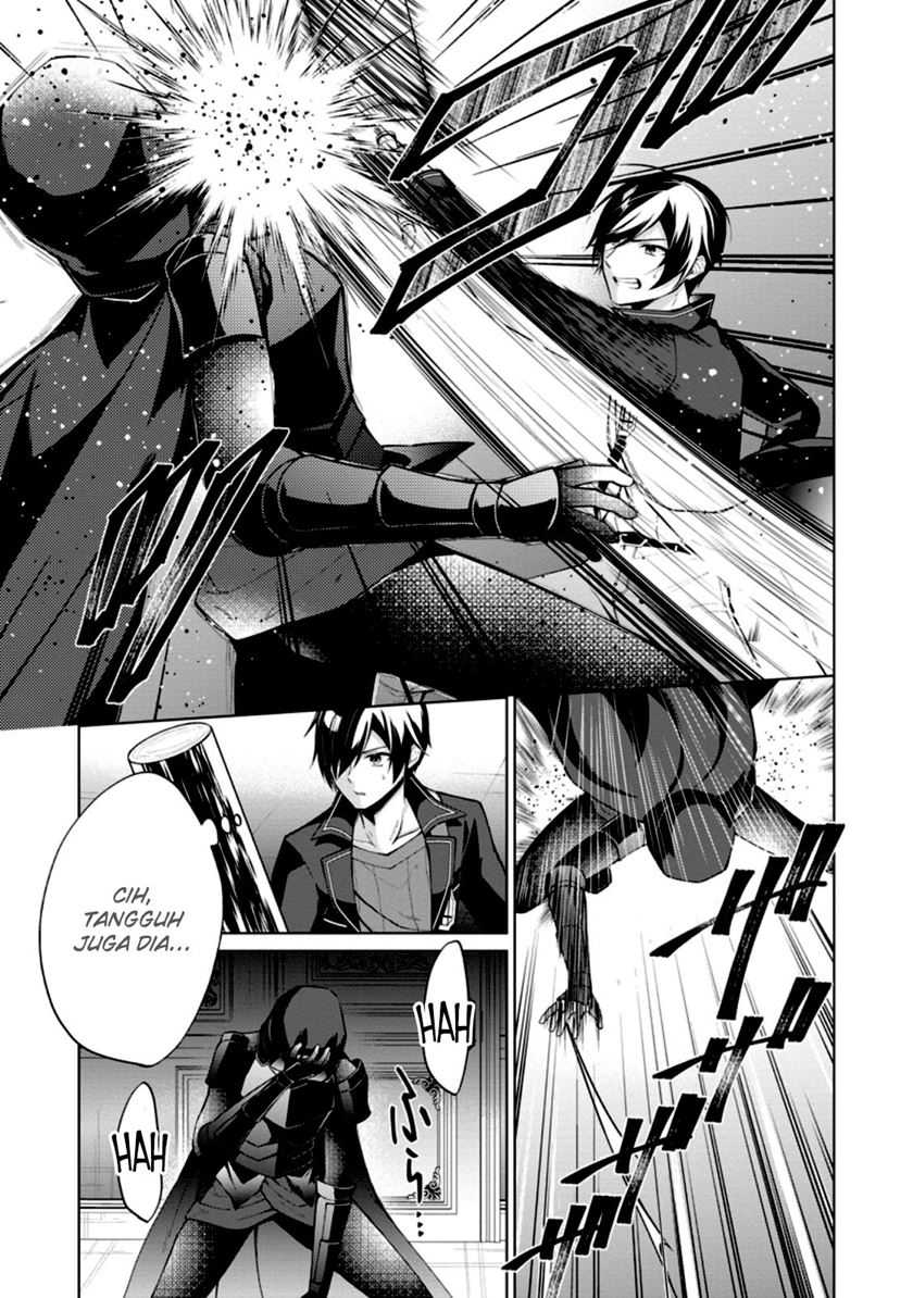 Shingan no Yuusha chapter 48 halaman 25