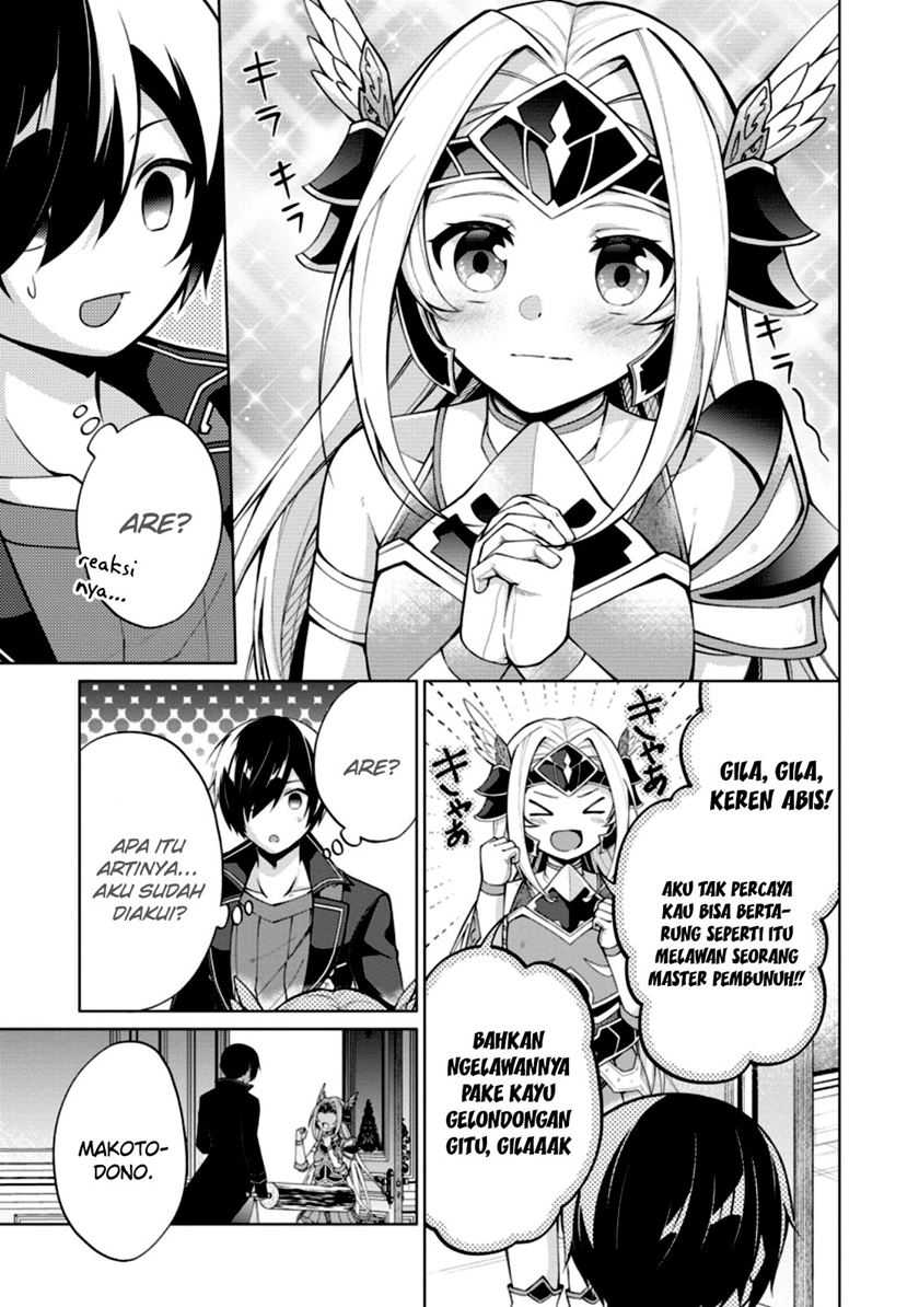 Shingan no Yuusha chapter 48 halaman 31