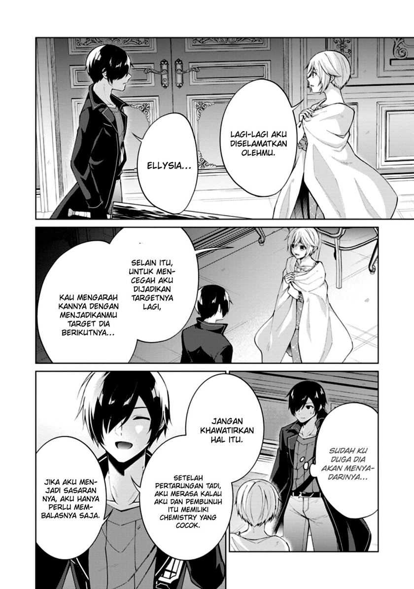 Shingan no Yuusha chapter 48 halaman 32