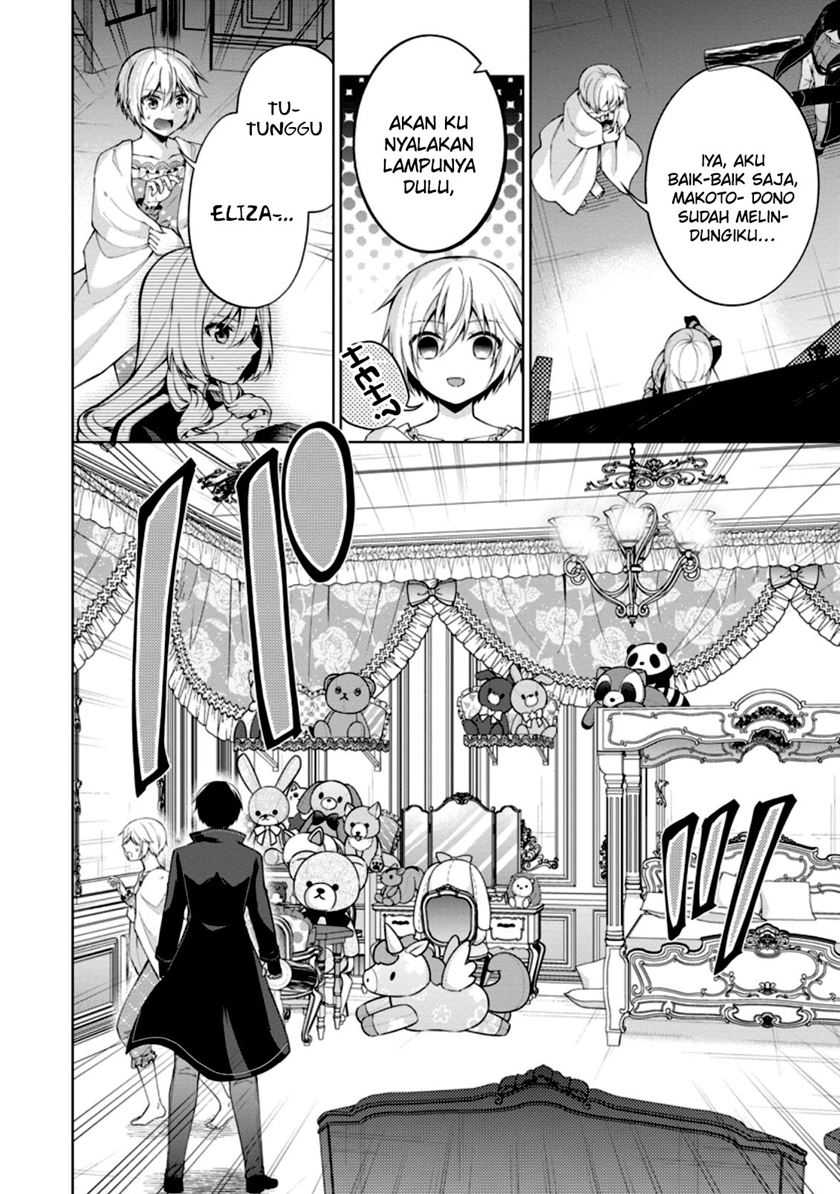 Shingan no Yuusha chapter 48 halaman 34