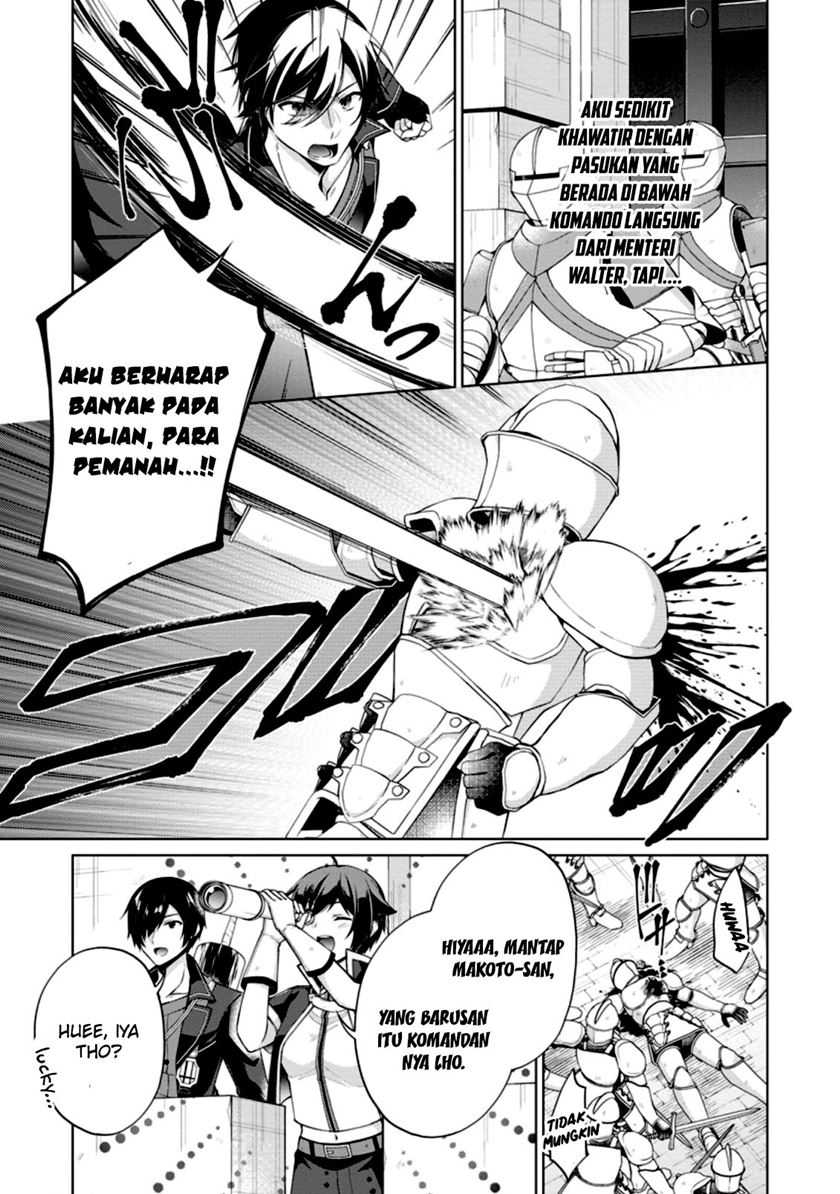 Shingan no Yuusha Bab 49 halaman 6