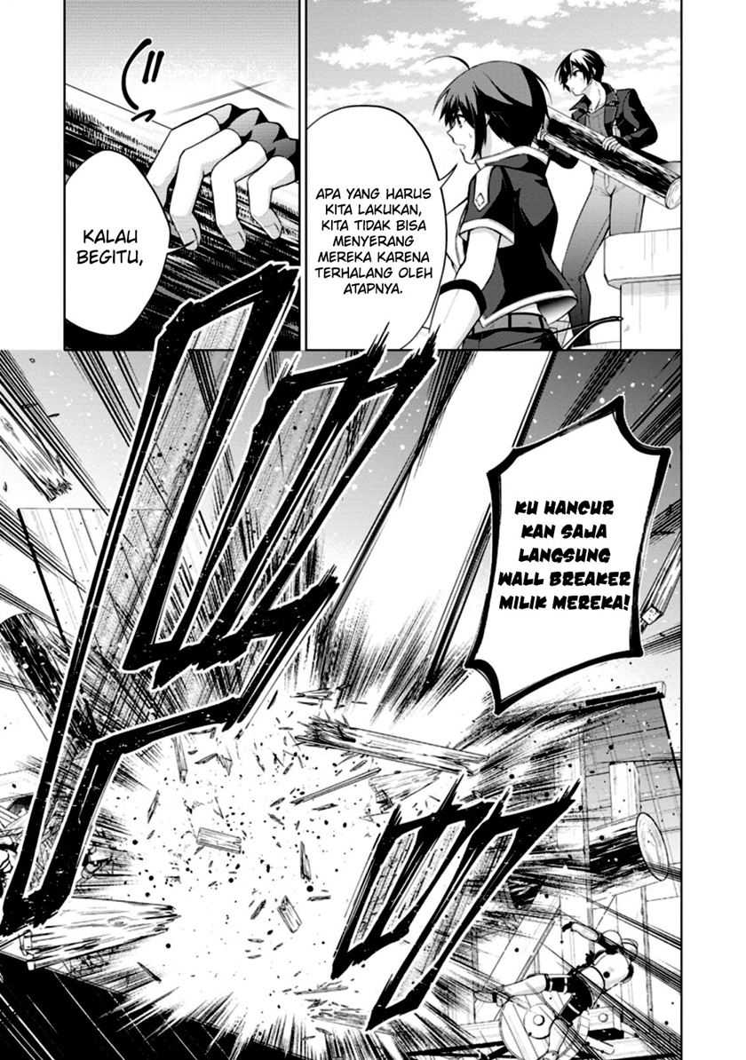 Shingan no Yuusha Bab 49 halaman 12