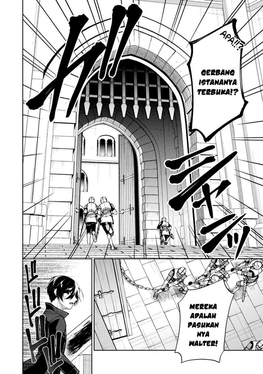 Shingan no Yuusha Bab 49 halaman 16