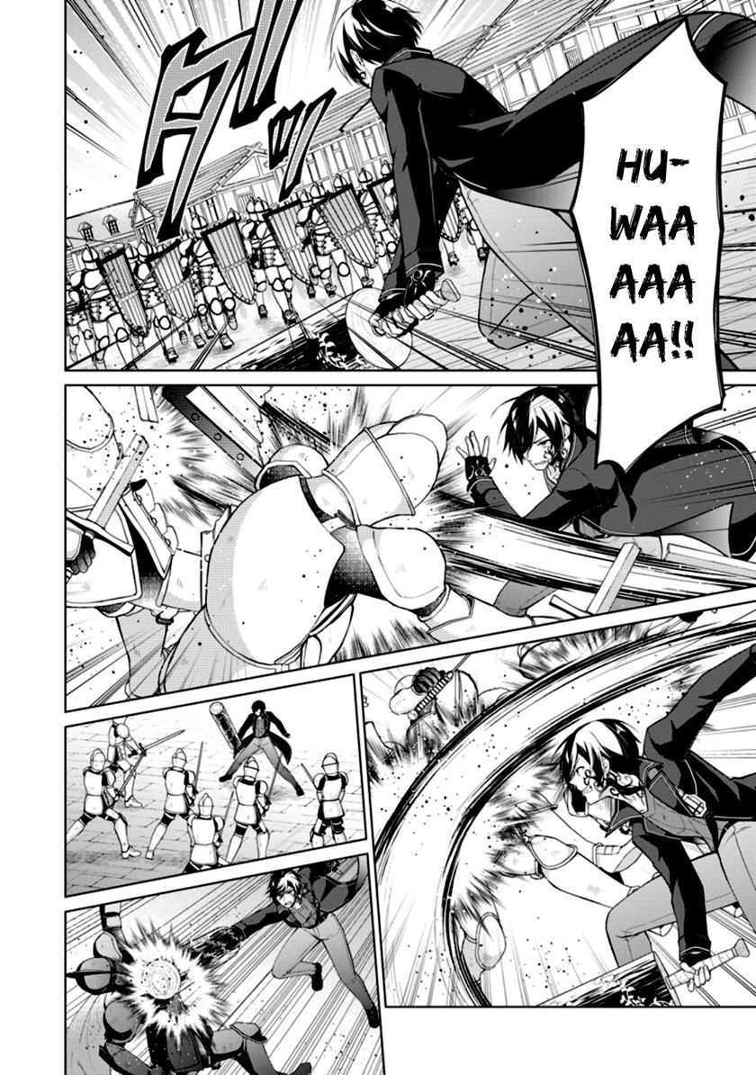 Shingan no Yuusha Bab 49 halaman 19