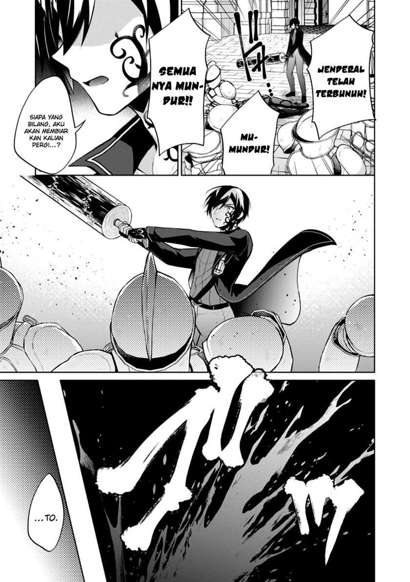 Shingan no Yuusha Bab 49 halaman 20