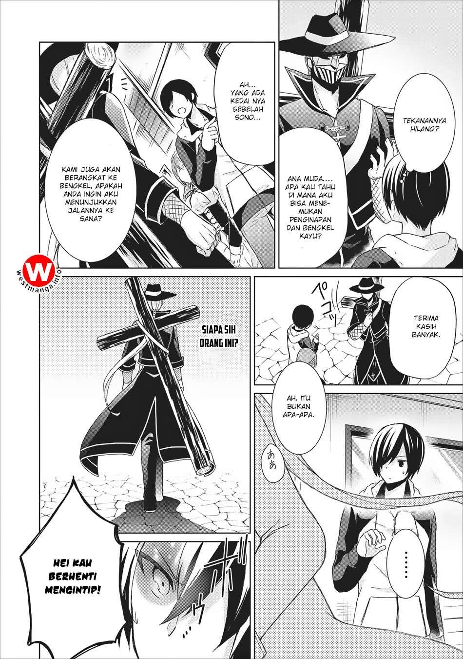 Shingan no Yuusha Bab 5 halaman 5