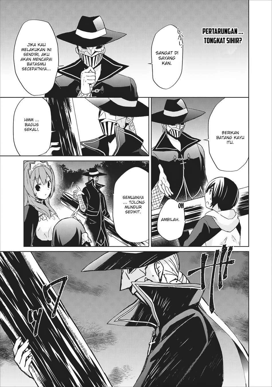 Shingan no Yuusha Bab 5 halaman 12