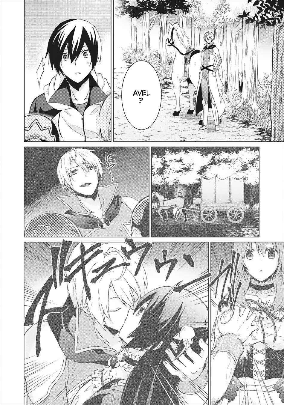 Shingan no Yuusha Bab 5 halaman 17